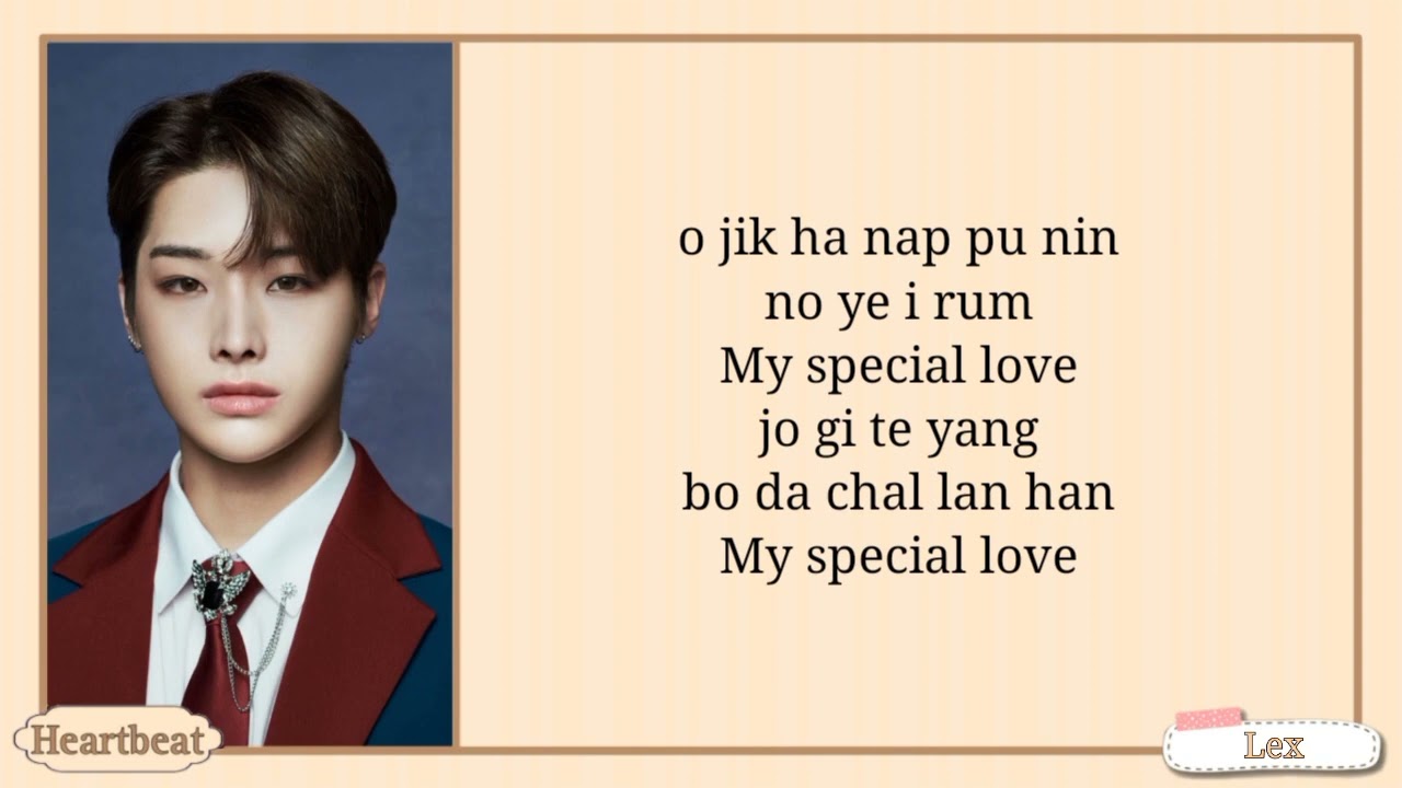 XODIAC (소디엑) - 'SPECIAL LOVE' easy lyrics