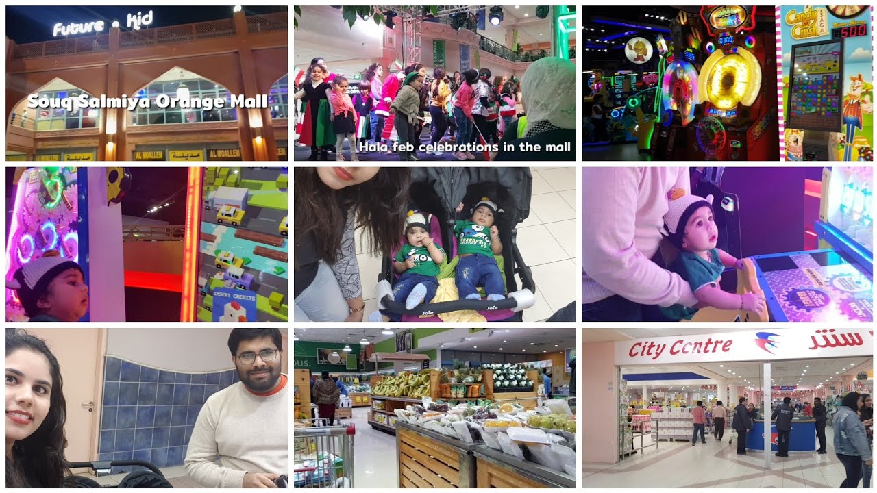 Hala feb evening||Souq Salmiya Orange Mall||future kid||City Centre||Kuwait ||Telugu vlogs