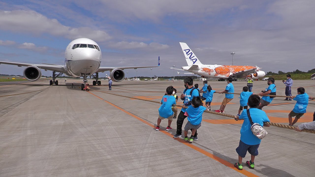 ジェット機との綱引きイベント（2022年9月25日）/ 成田空港 「空の日フェスティバル2022」