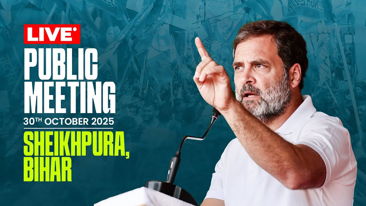 Public Meeting | Sheikhpura, Bihar