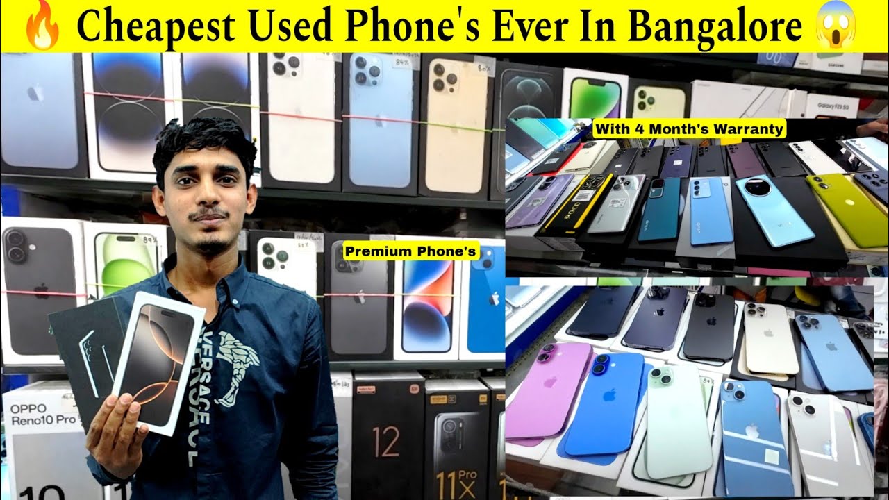 😱 Cheapest Used Phone's Ever In Bangalore | Starting Only ₹4,999 | @InformativeBro360