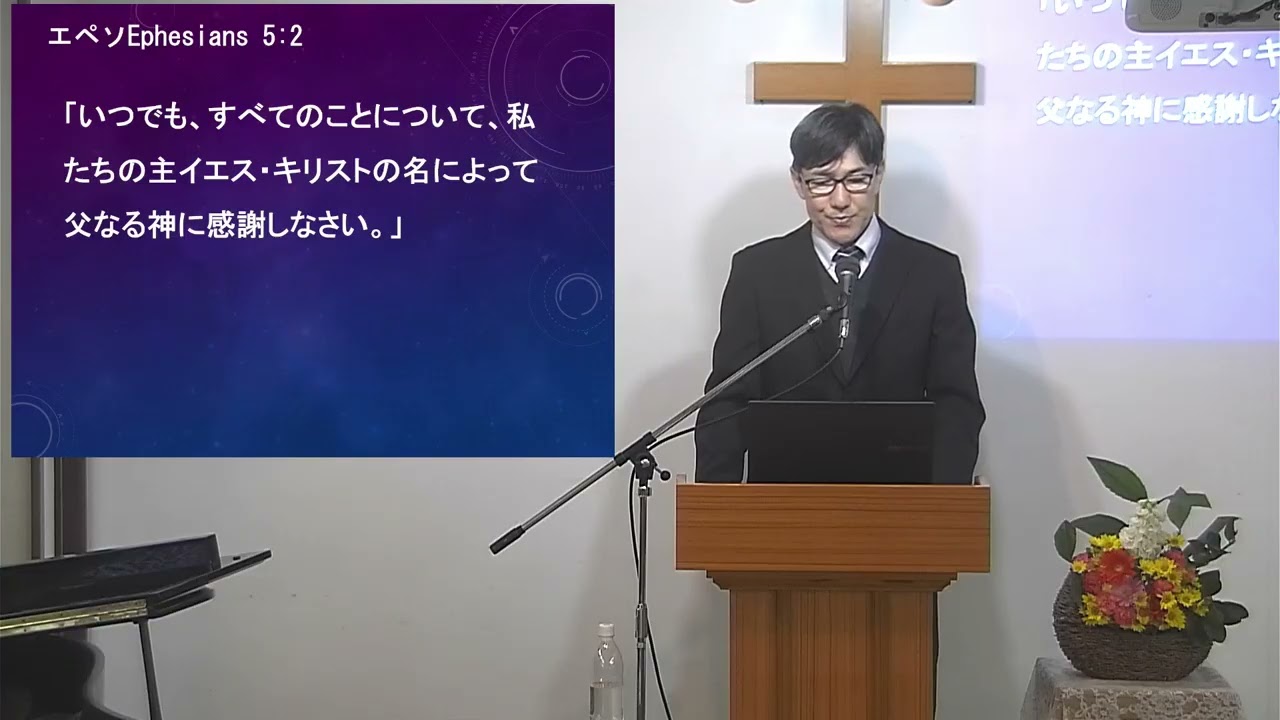 【松任キリスト教会】2026-02-08(日）主日礼拝 メッセージ 【1080x1920】