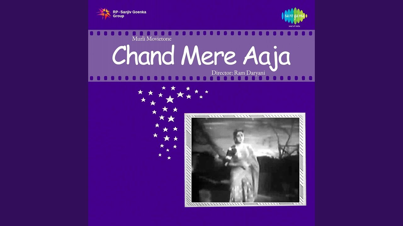 Chand Ko Dekho Ji