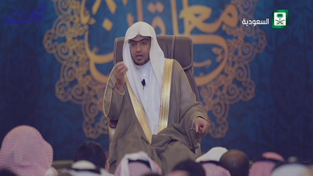 تفسير قوله تعالى: 