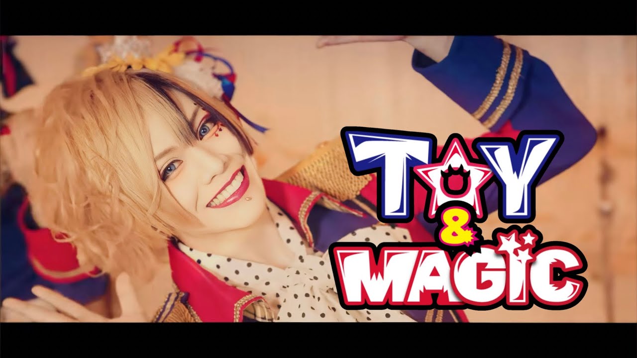 TOY&MAGIC(full MV)/BabyKingdom