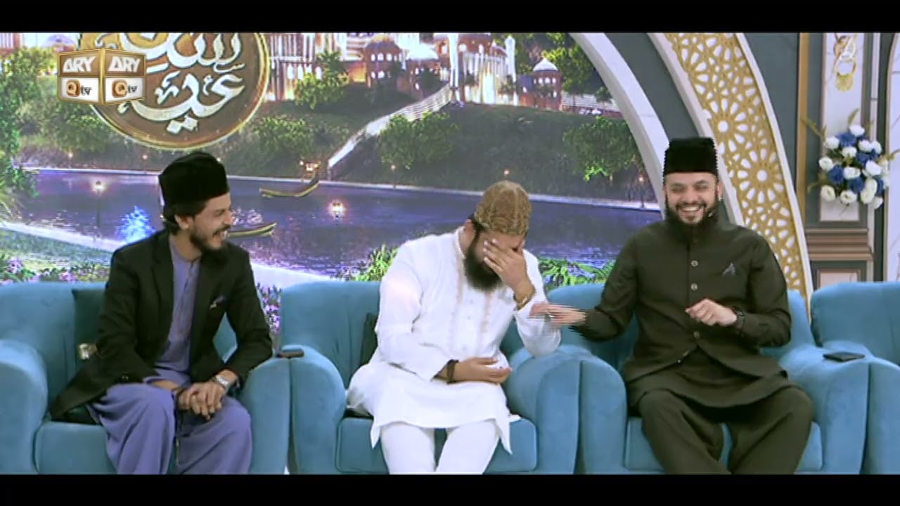 Shan e Eid 2026 &ndash; Special Transmission | 3rd Day of Eid | 5:00 PM | Only on ARY Qtv
