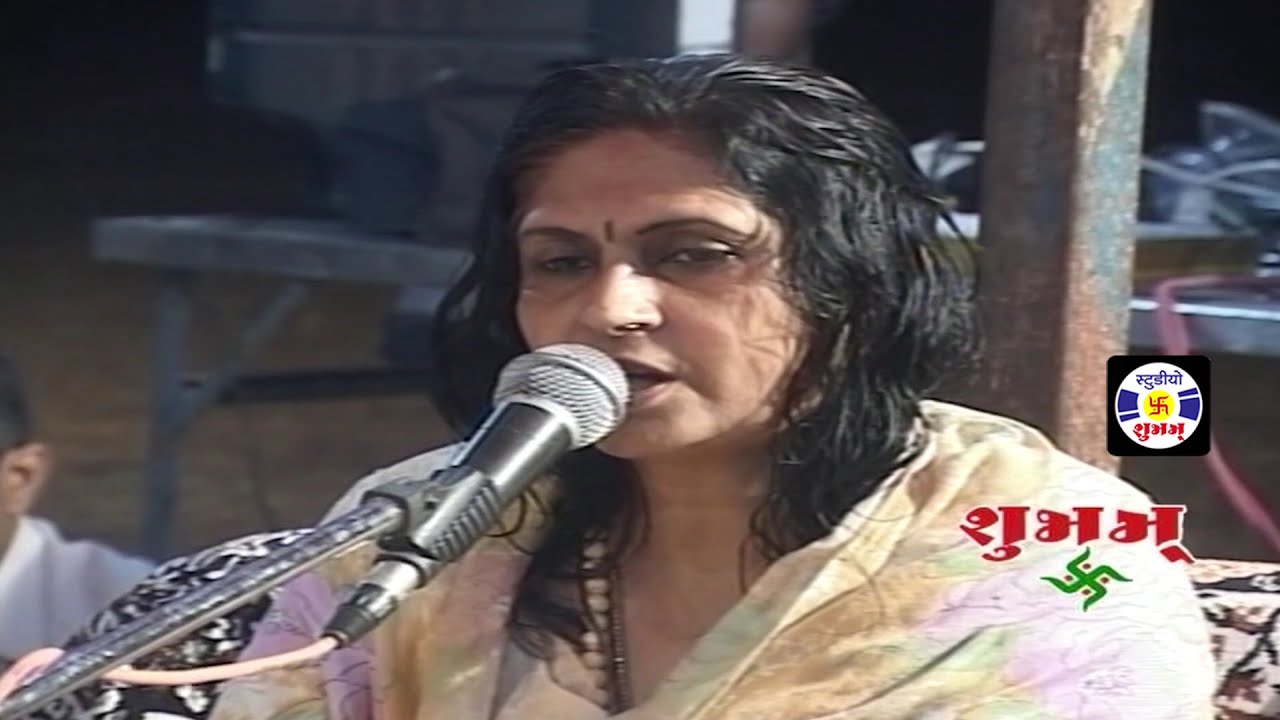 Vachnaamrut - Shri Kalandiji #Pustimarg  #Manorath  Ajudiya Parivar - Sadodar