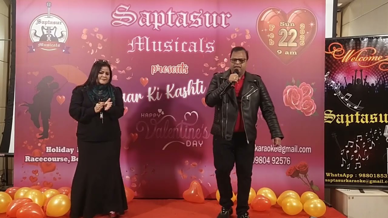 Love Tujhe Love Main Karta Hoon | Kalpana & Rajkamal | Pyaar Ki Kashti Mein | Saptasur Musicals