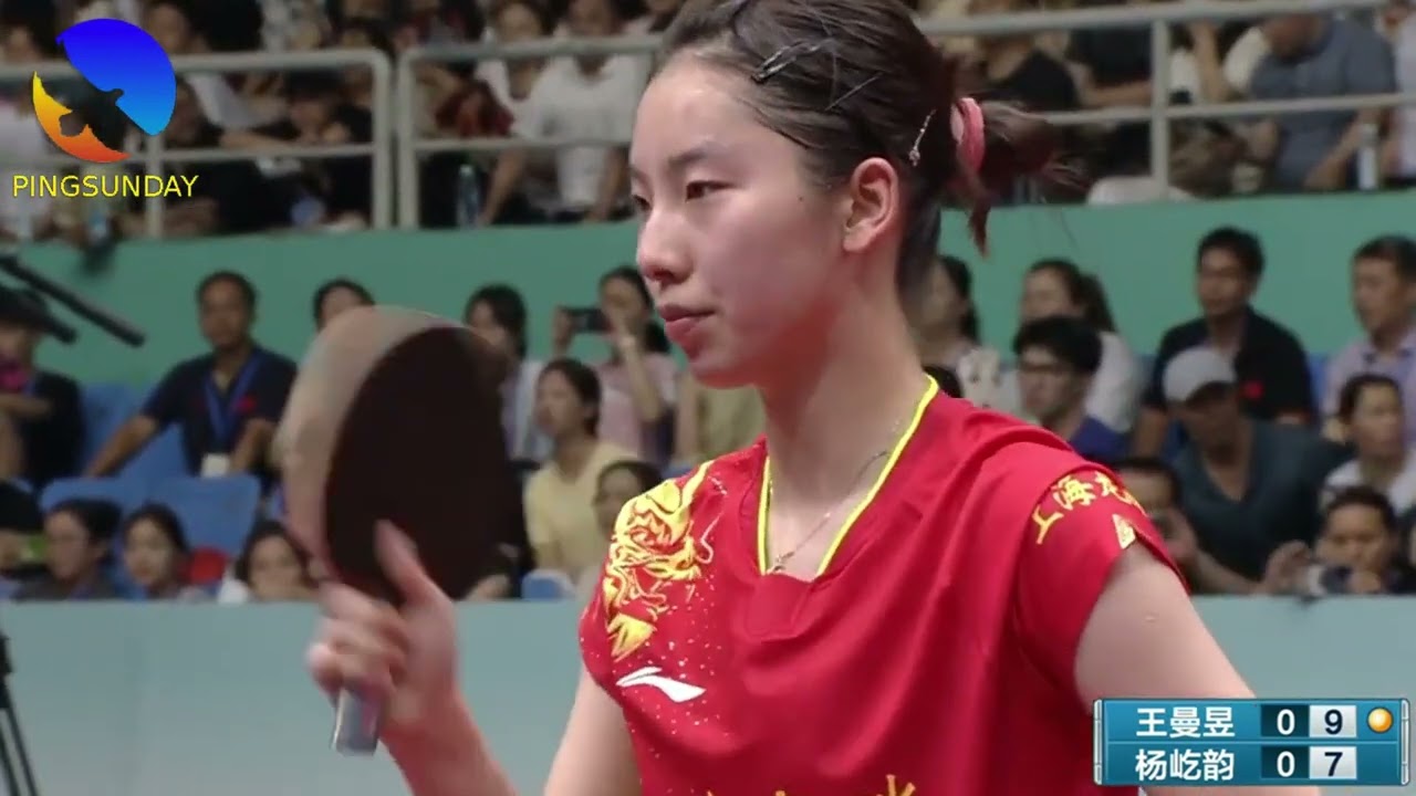 Wang Manyu vs female chopper (Yang Yiyun)
