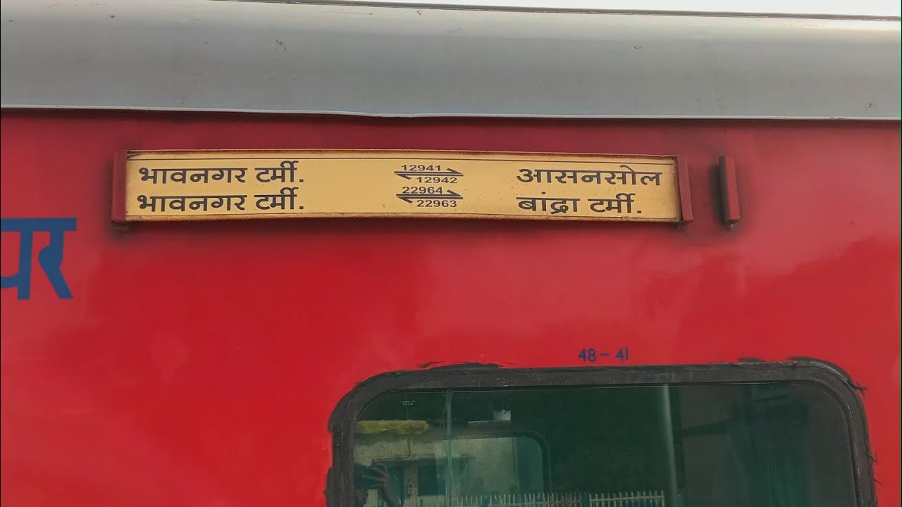 Clear announcement of 12941 Bhavnagar Terminus-Asansol Parasnath Express 