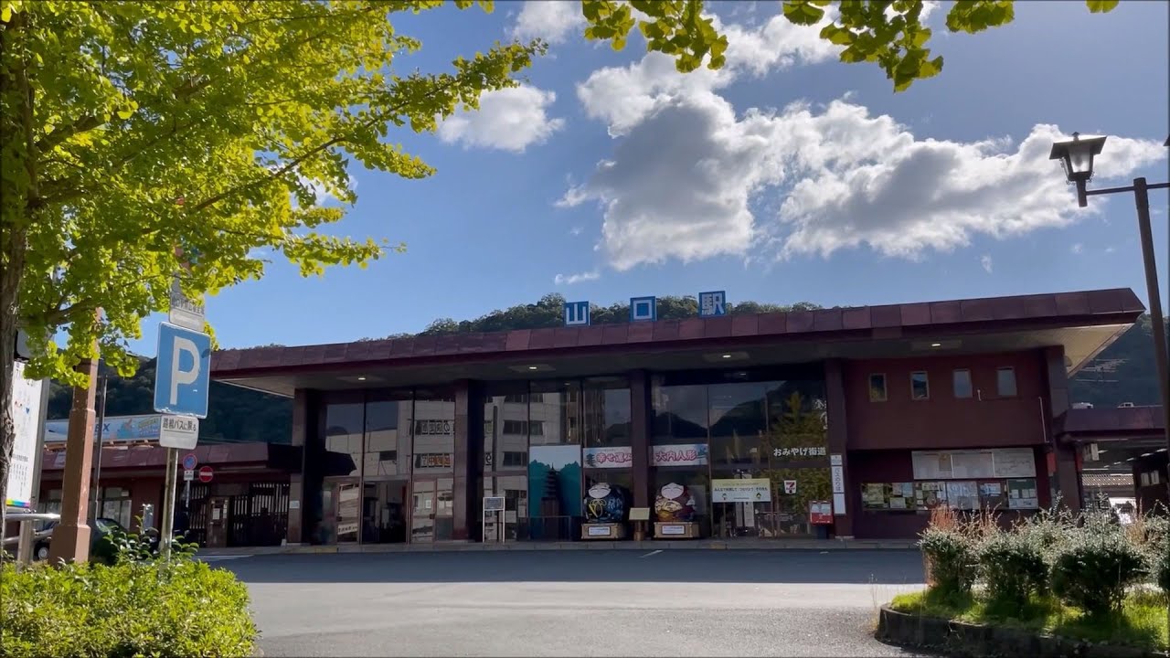 【駅前シリーズ】 JR 山口線　山口駅　JR Yamaguchi Line Yamaguchi Station　(2021.10)