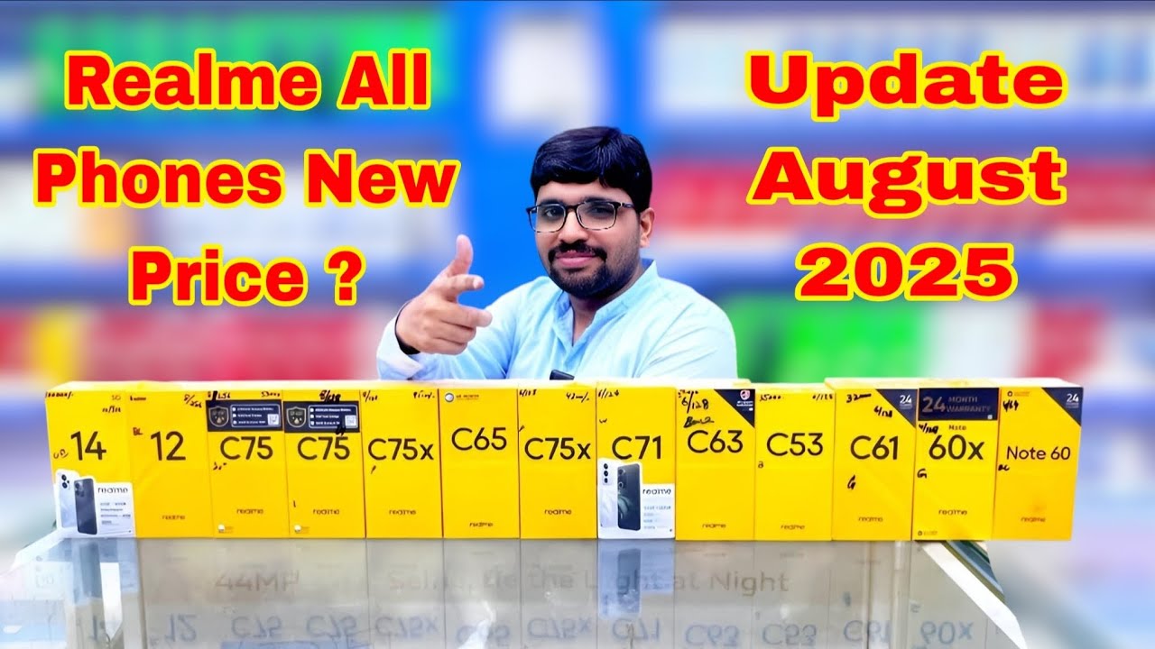 Realme All Phones New Price Update August 2025 | brothermobile3020 