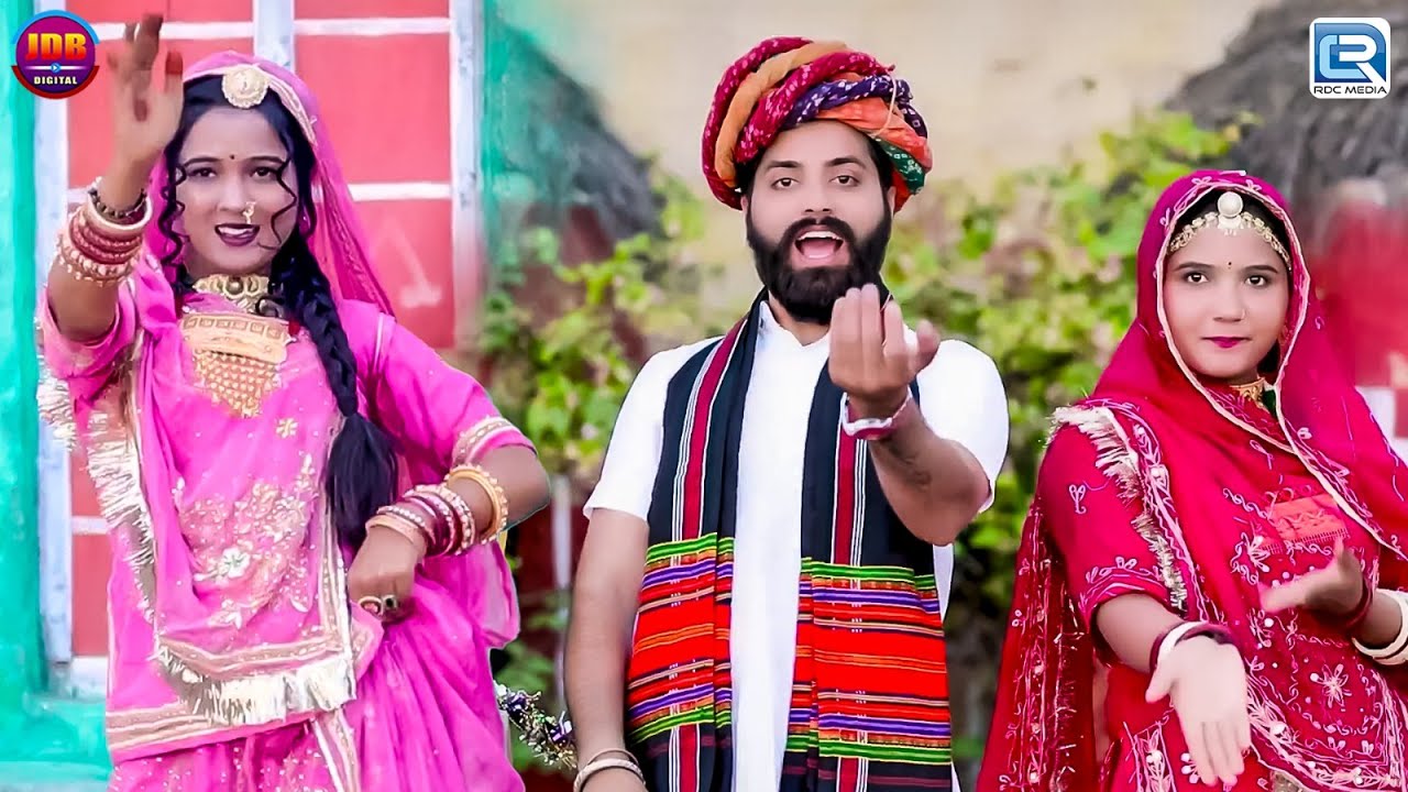 Rajasthani Vivah Geet 2025 | टि टि क्यु बुलावे रे | Geeta Goswami की मधुर आवाज में | Marwadi Song