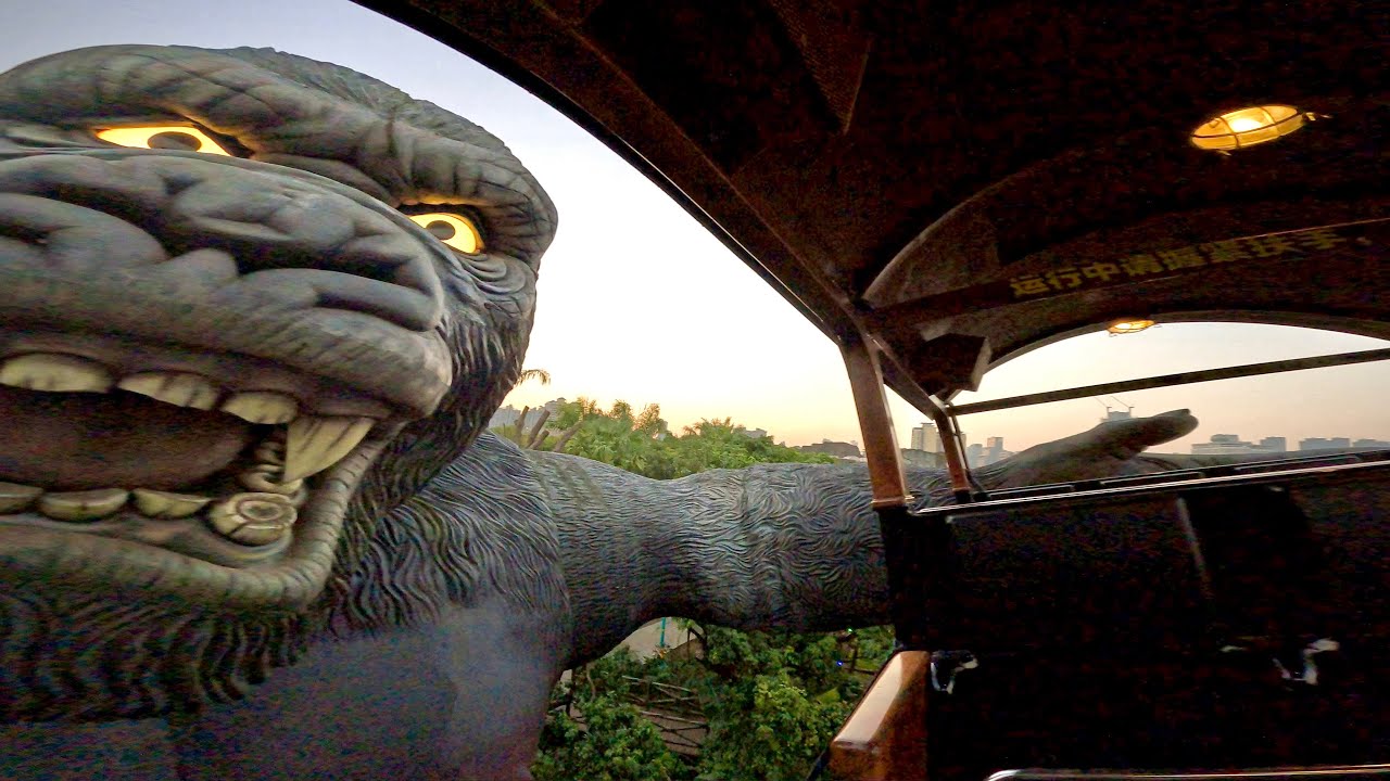 Mad King Kong 『大战金刚』 on-ride POV (乗車映像) / 世界之窗 (中国)