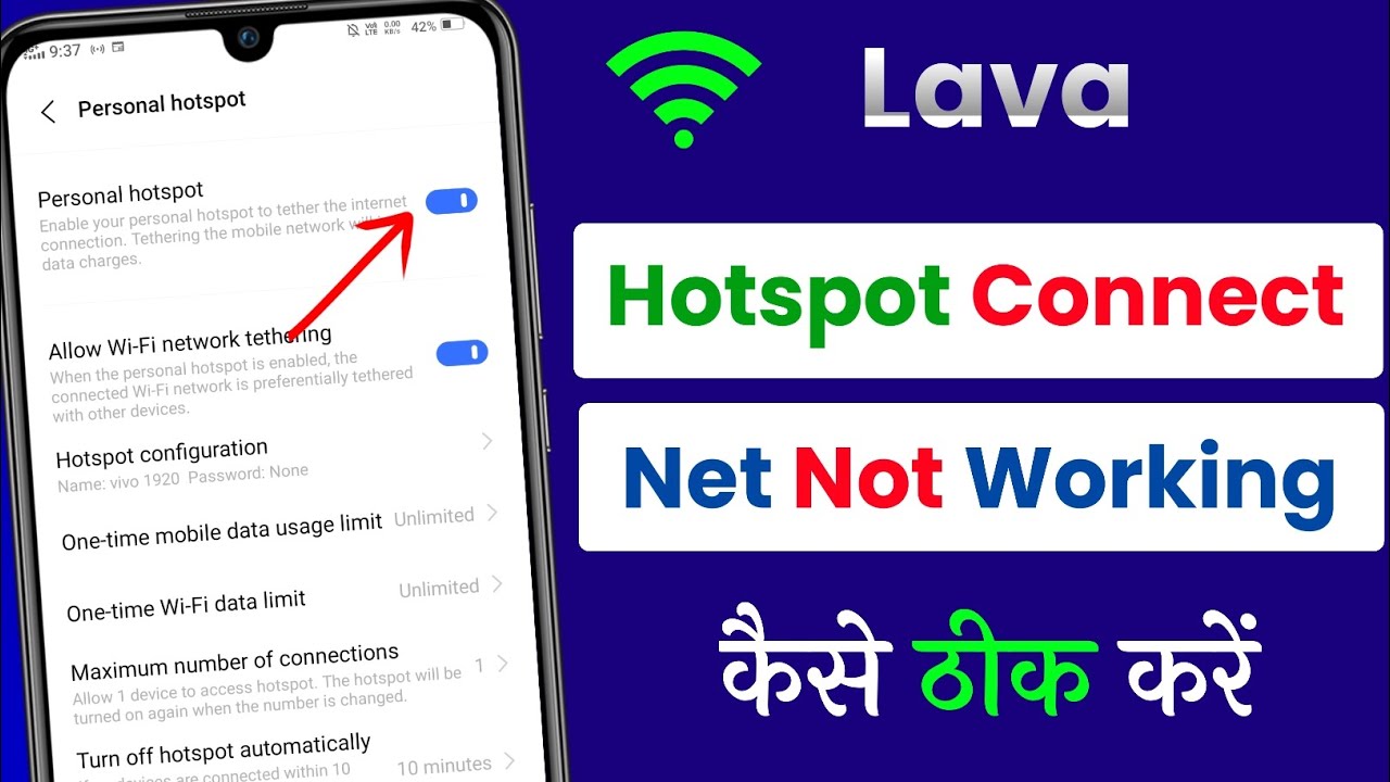 Lava Hotspot Connect But Internet Not Working Problem Fix | Hotspot Internet Speed Problem Solve