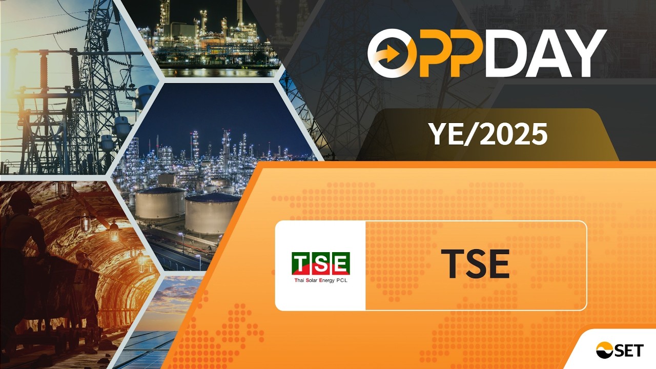 TSE: Oppday YE/2025 บมจ. ไทย โซล่าร์ เอ็นเนอร์ยี่
