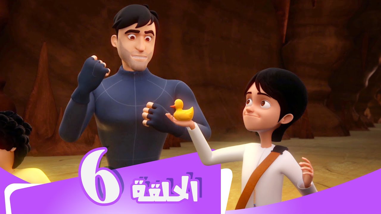 S5 E06 مسلسل منصور | العمیل السري | Mansour Cartoon | The Secret Agent