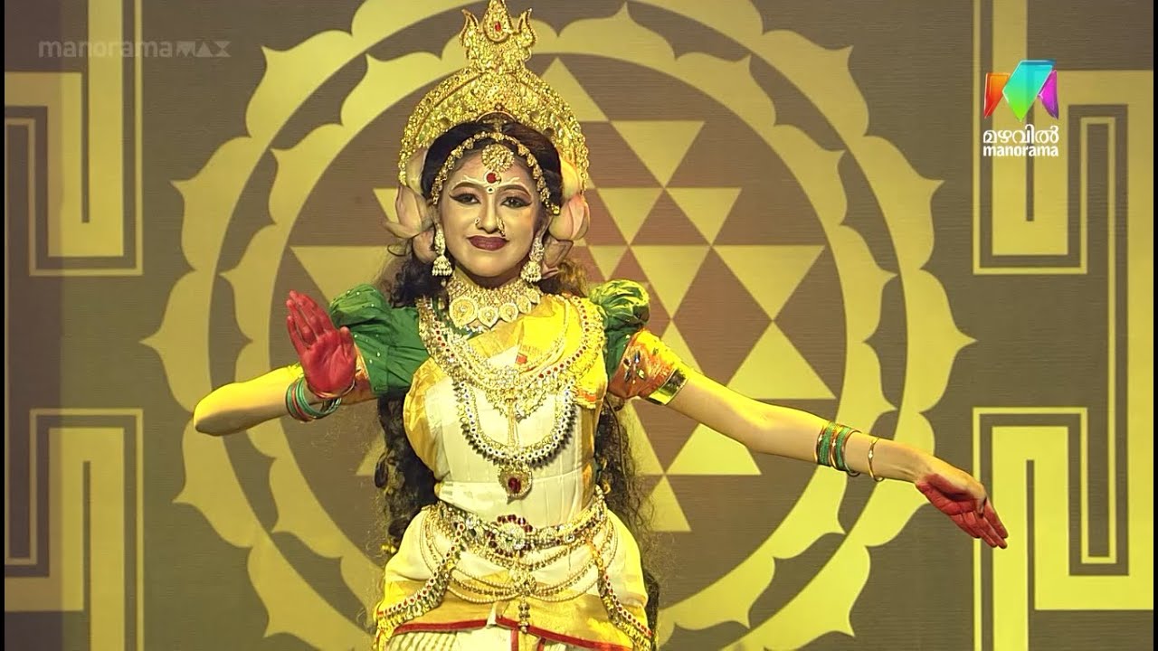കിടിലം വേദിയിൽ ദൈവികചൈതന്യം നിറച്ച ഒരുഗ്രൻ പ്രകടനം✨ || Kidilam | Epi 80 | Mazhavil manorama |