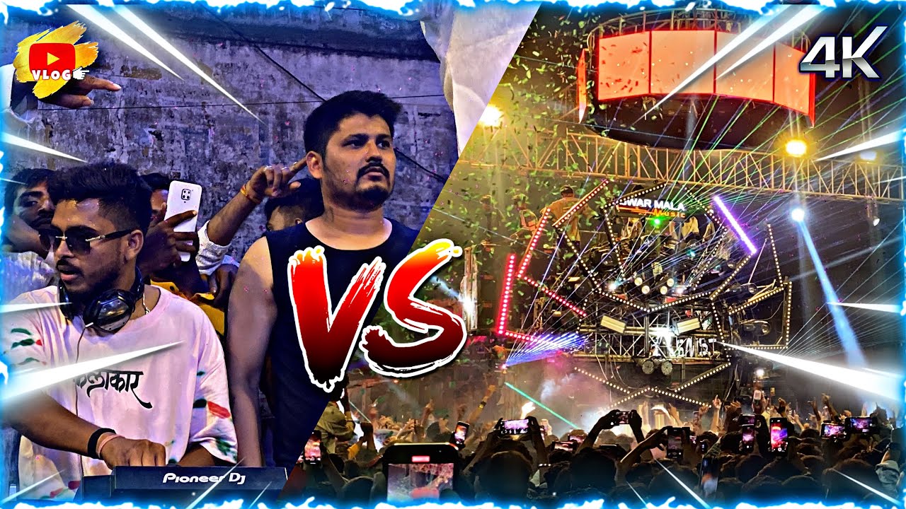 Korba Hindu Nav varsh 2025 ( Swar  MALA Dj )