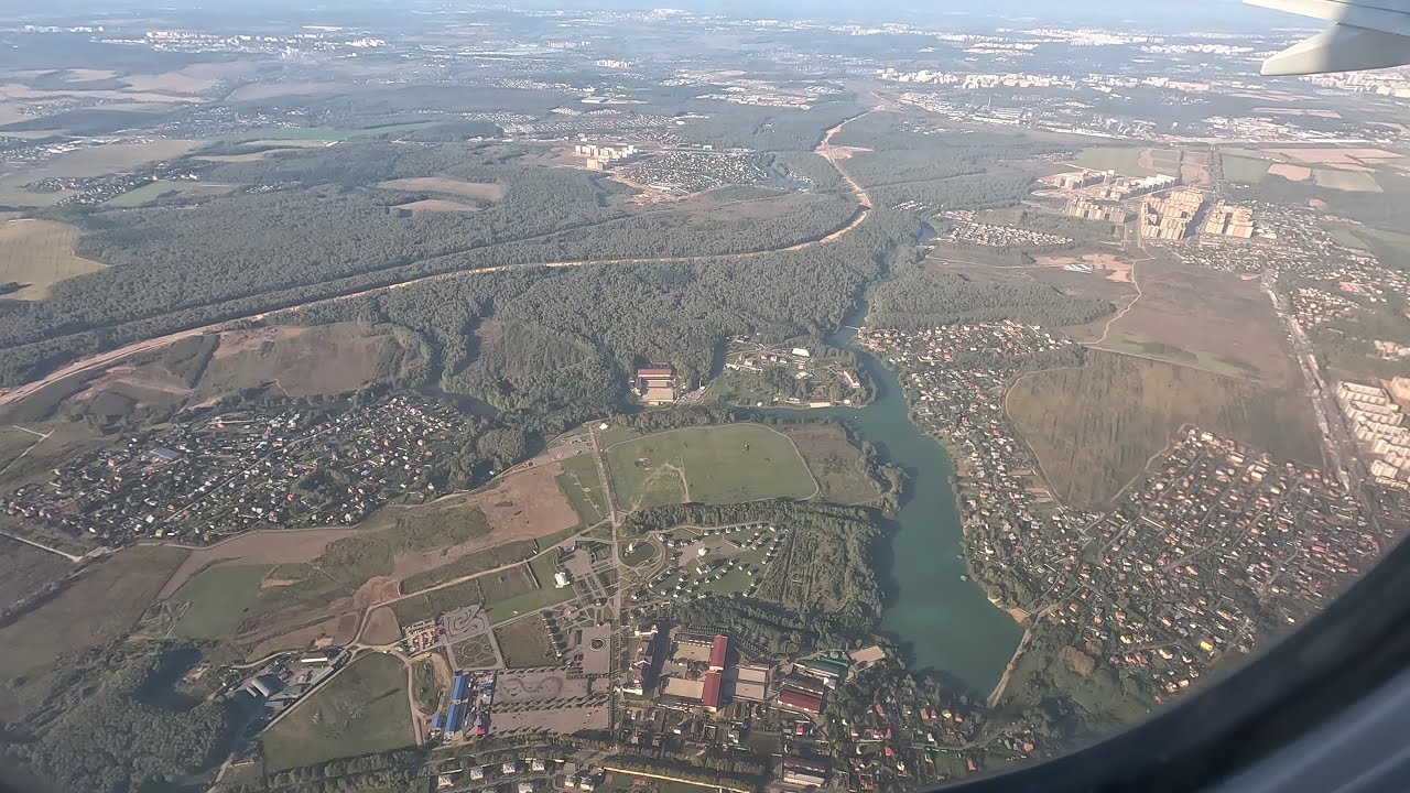 Moscow, Russia / Вид из иллюминатора на Москву