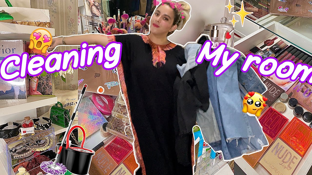 و أخيرا جمعت بيتي 😍 لاوحت المكياج لي مبغيتش  || Cleaning my room