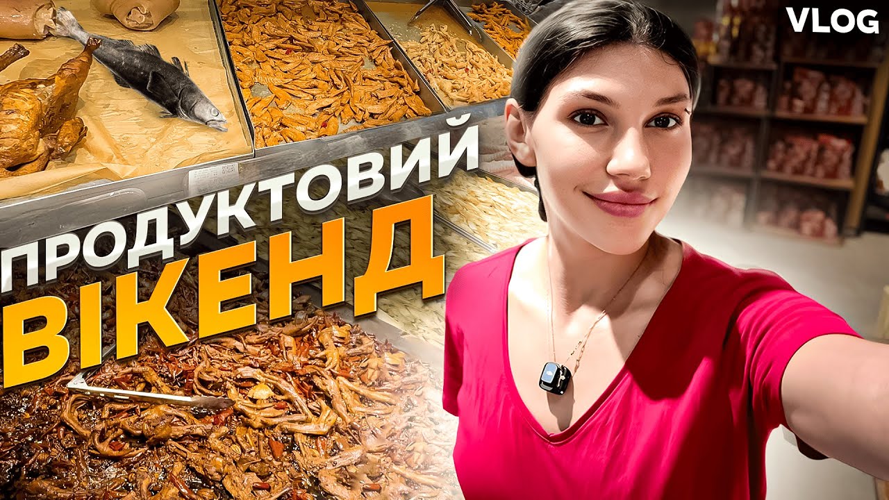 ЧОЛОВІК У СУПЕРМАРКЕТІ — ЦЕ ВИКЛИК! СКІЛКИ КОШТУЄ ЇЖА В КИТАЇ.