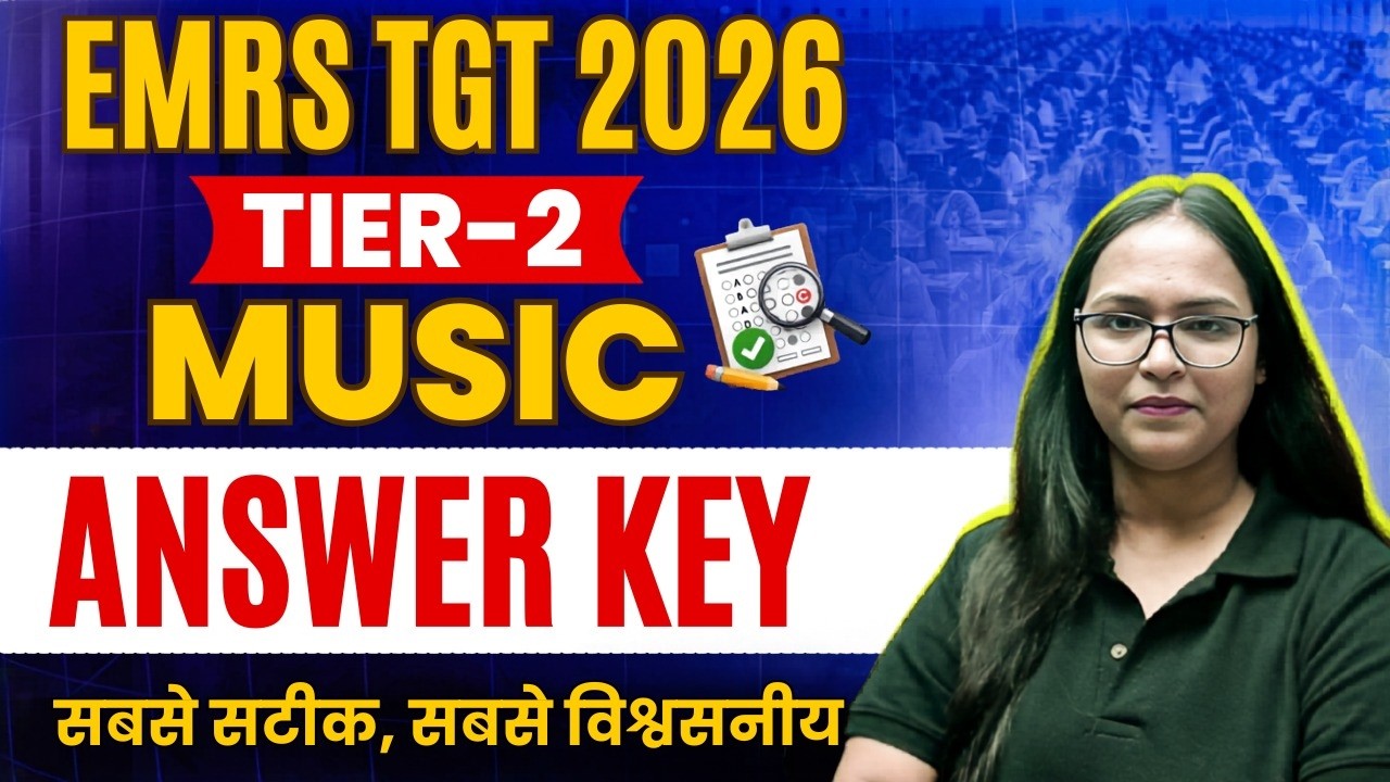 EMRS TGT Tier 2 Music Answer Key | EMRS TGT Music Paper Solution | EMRS TGT Exam Analysis 2026