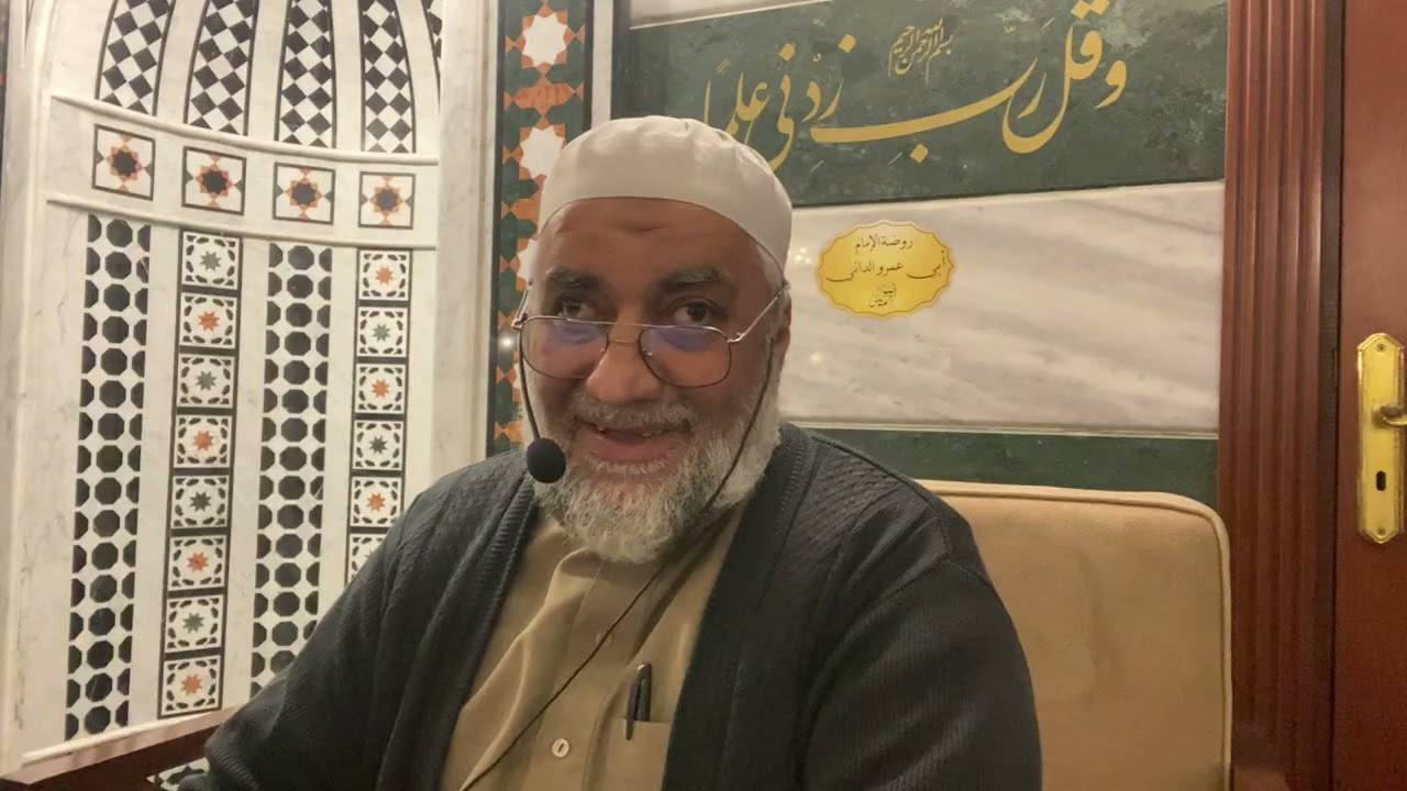تفسير سورة الحجرات /6/ هل الظلم يخرج المسلم من دينه