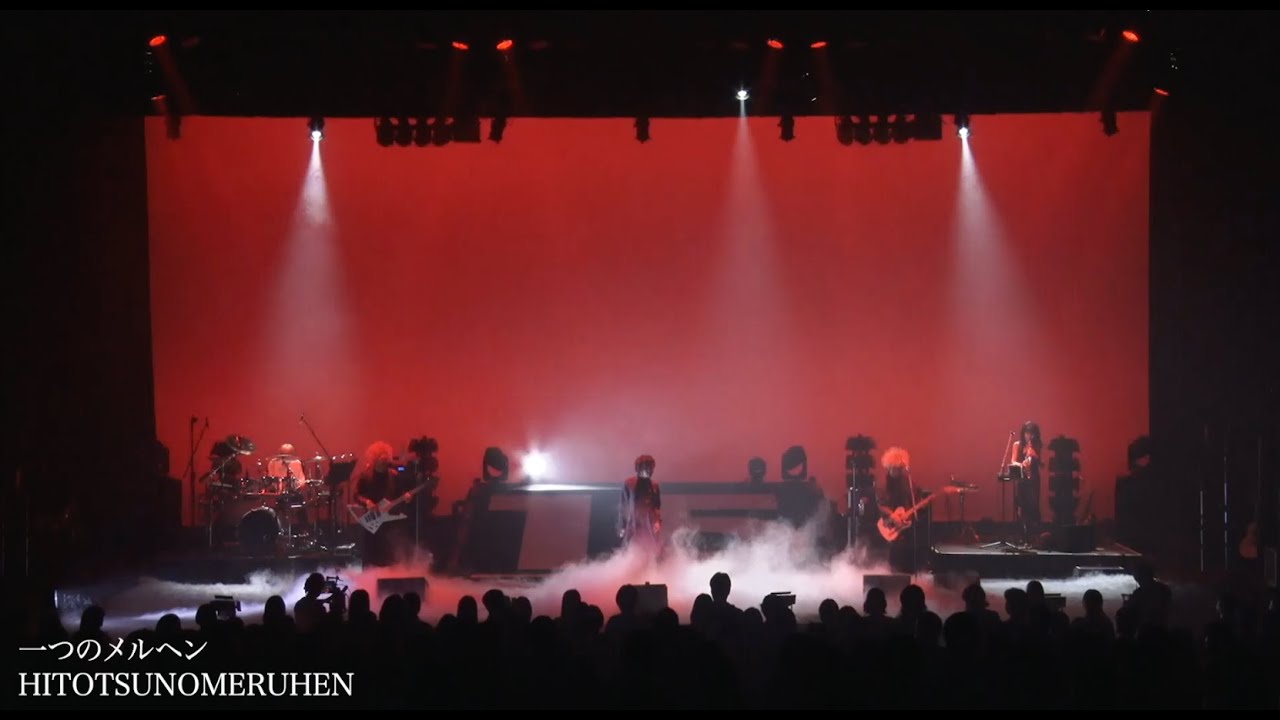 cali≠gari「一つのメルヘン」/cali≠gari TOUR 15 FINAL -ジュウゴノヨル…高音域がカリ≠ガリする。-2021.12.4(SAT)LINE CUBE SHIBUYA