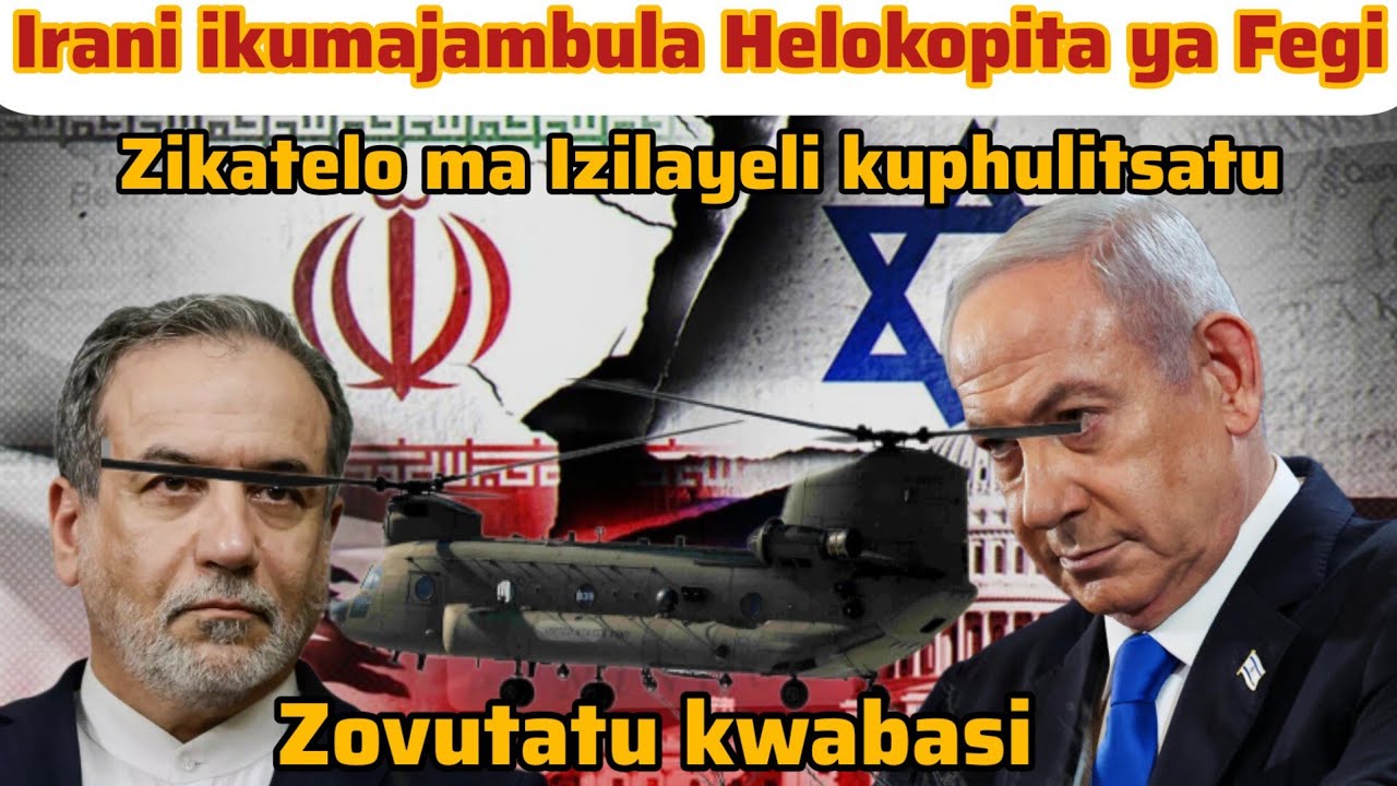 Akuti Ilani ikupisitsa ma Islayeli uku Akumangoika zinthu zojambula ngati ndege koma isali ndege 