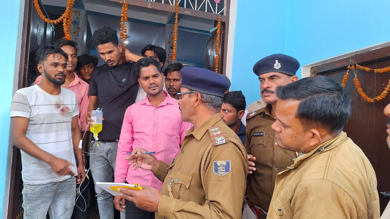 #gopalganj में सीएसपी से एक लाख 86 हजार की लूट, पहुँची पुलिस