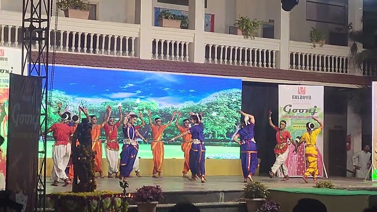 Eklavya university damoh Goonj 2026 vande mataram fusion dance part 1 