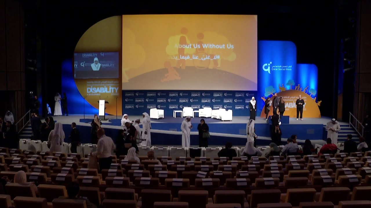 مؤتمر الدوحة الدولي للإعاقة والتنمية