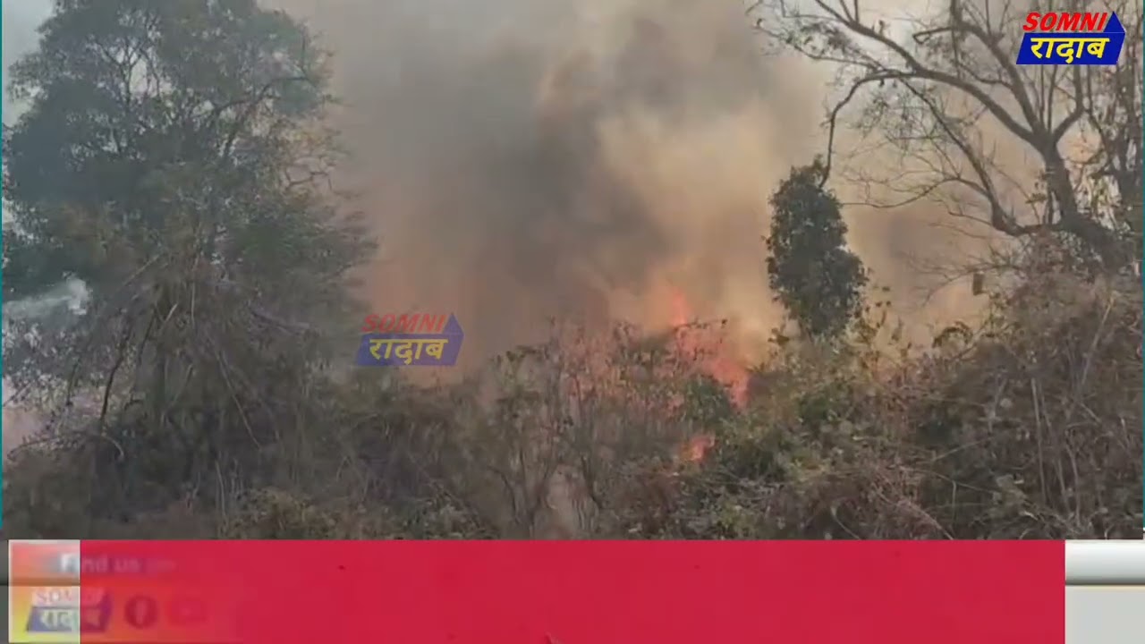 मानास चौकिनि हाग्रायाव गिख्रंथाव अर खामनायनि नुथाय।