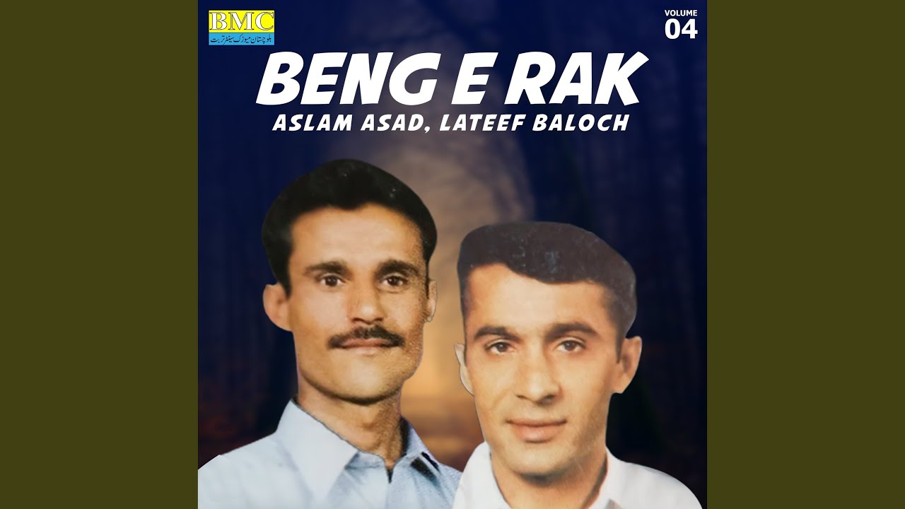 Rothaab E Nishtag Kaante