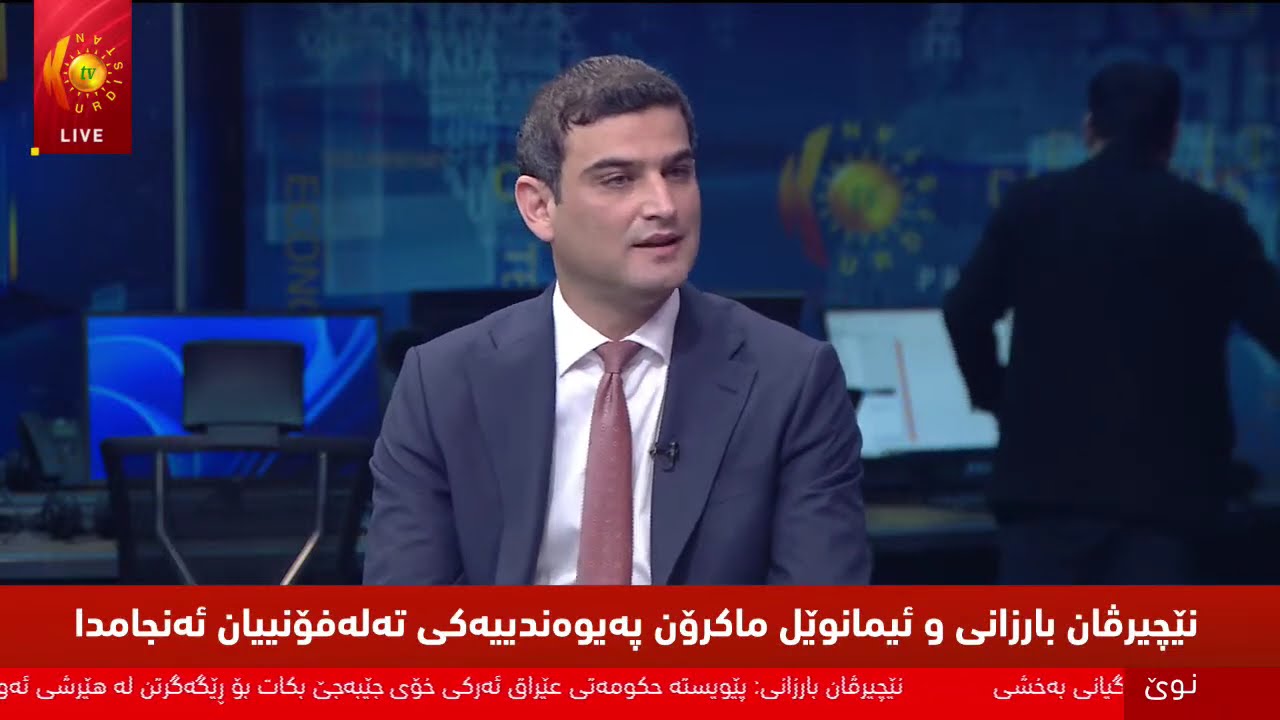 ڕاستەوخۆ.. دوایین زانیاری لەبارەی هێرشەکانی ئەمریکا و ئیسرائیل و ئێران