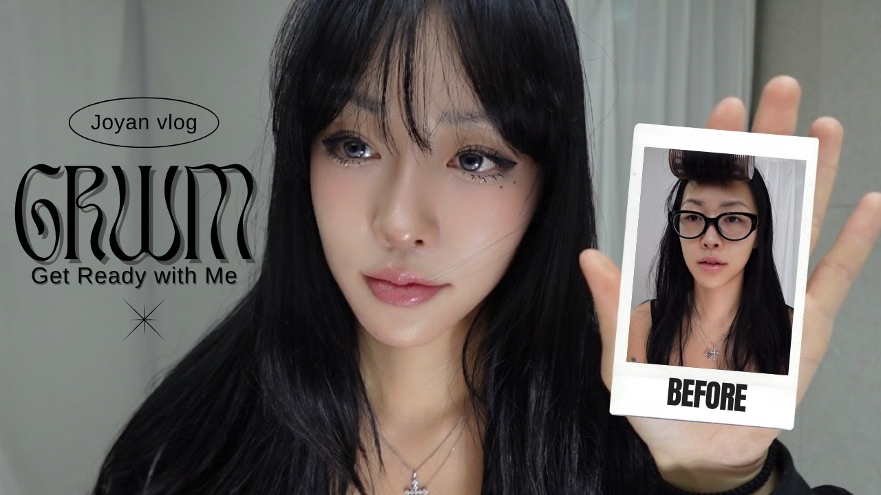 드디어 첫 GRWM | 같이 준비해요 | 무조건 예뻐지는 내 메이크업.. 근데 이제 인스타 무물을 곁들인...