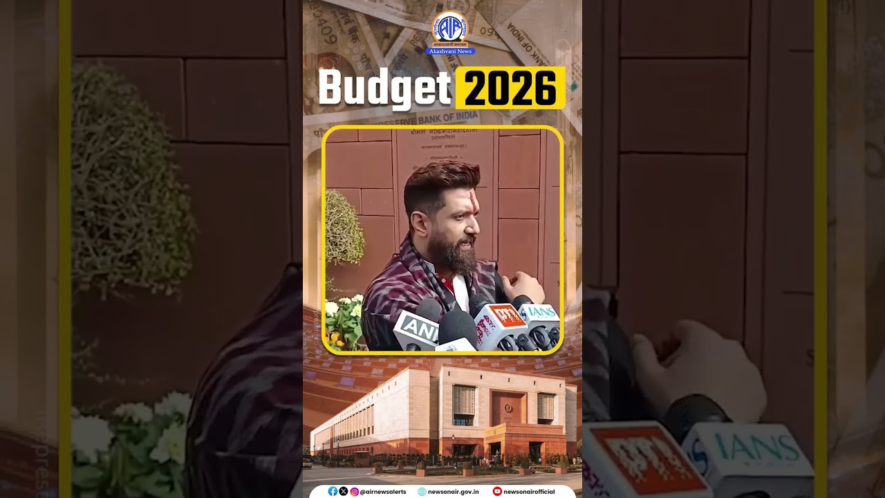 Union Minister Chirag Paswan Welcomes Union Budget | Strong Emphasis on Infrastructure