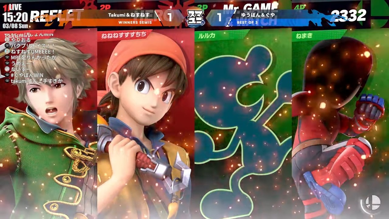 【WF】Takumi＆ねすねす（ルフレ＆勇者）VS ルルカ＆ねまき（ゲーム＆ウォッチ＆格闘Mii）スマユニ#25 SSBU DOUBLES