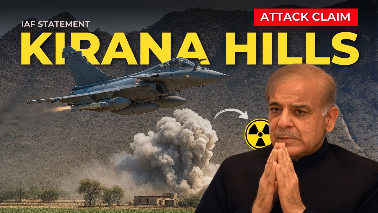 Defence Updates - IAF Vayushakti Exercise, IAF On Kirana Hills Attack, Indian Navy Cruise Missile