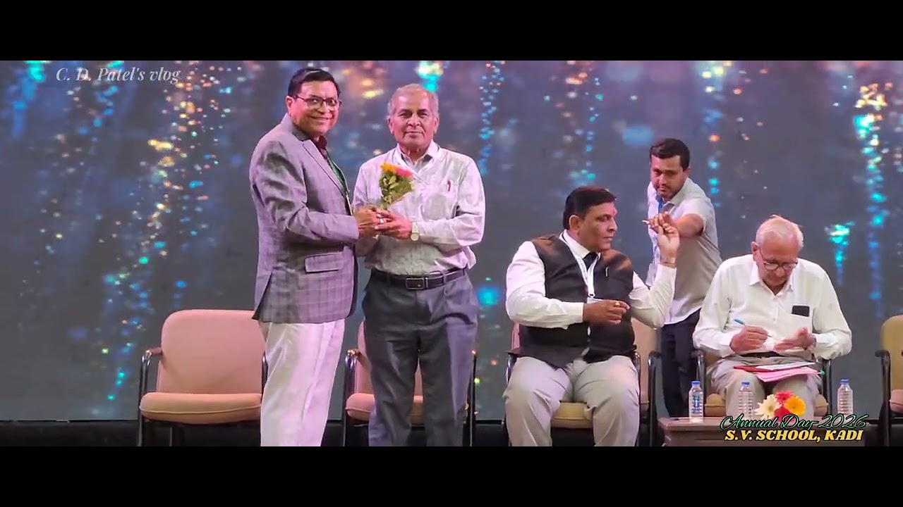 Annual Day-2026 || s.v.school, kadi || #school #annualfunction 