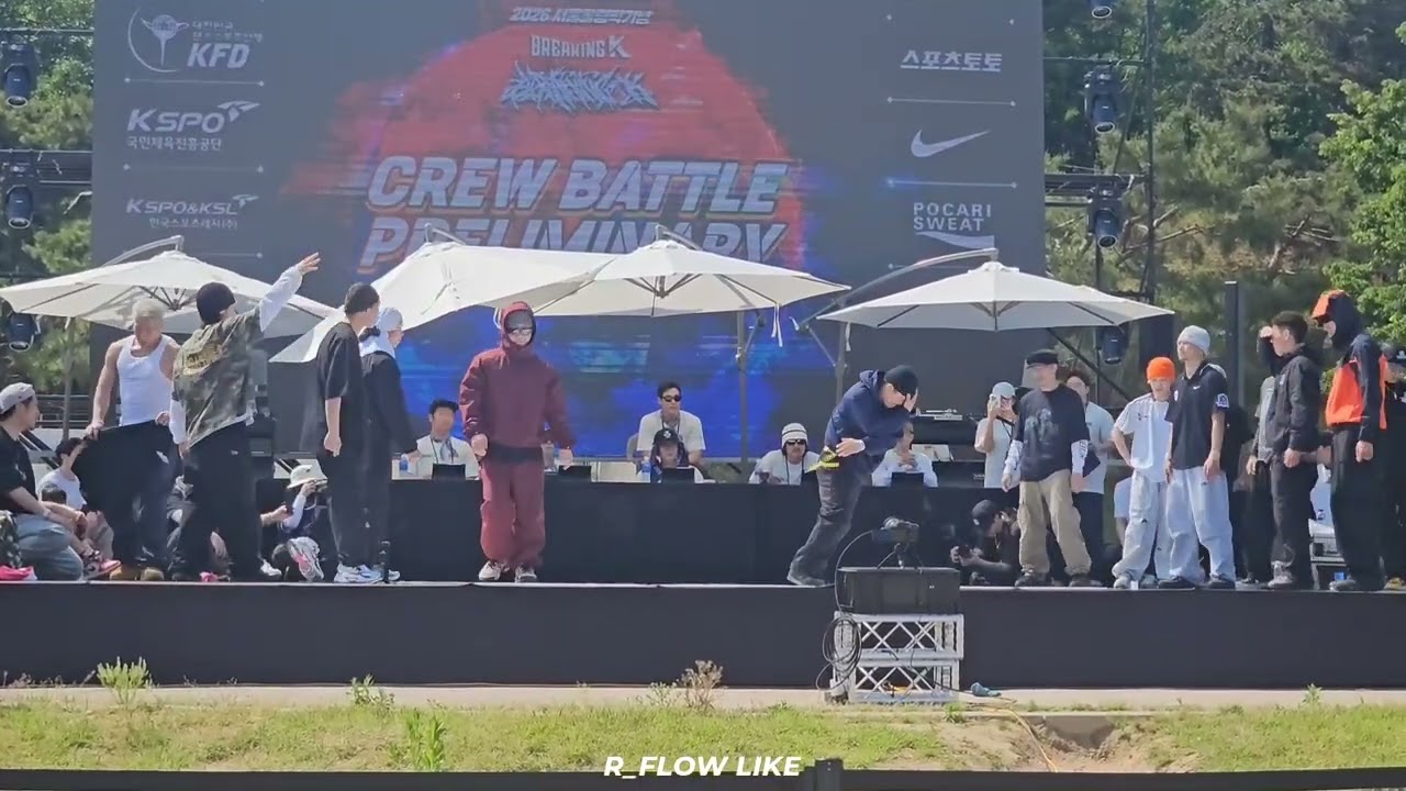 [BREAKING K CREW BATTLE] RIVERS CREW vs FLOW XL 예선  #breaking #battle #riverscrew #flowxl  