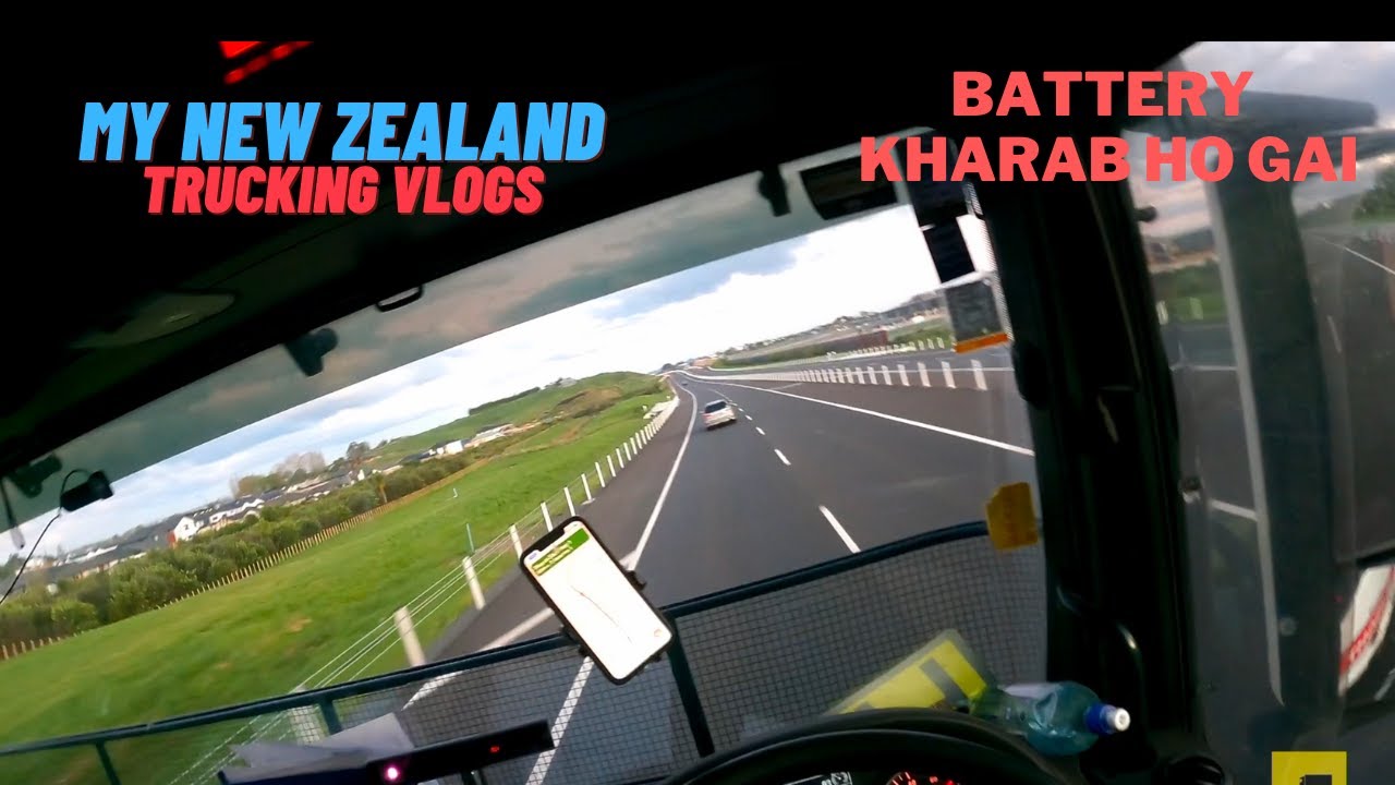 Battery replacement | battery kharab ho gayi |. Auckland to Napier
