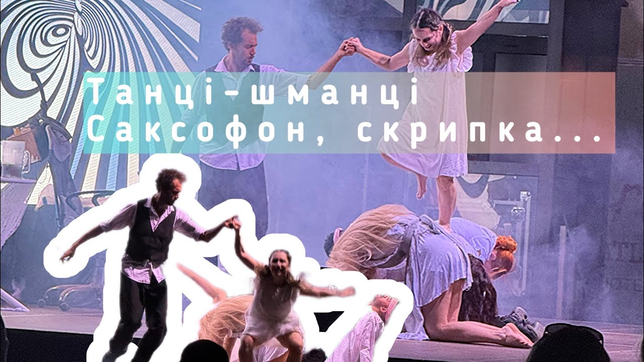 Канари - місце вічного літа. Запальні танці 😍