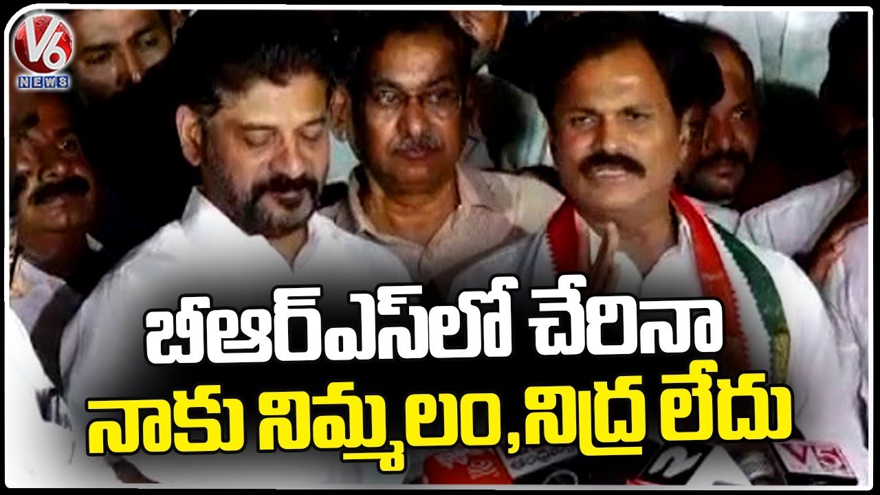 Kumbam Anil Kumar Reddy Comments On BRS Party After Joining Congress | V6 News