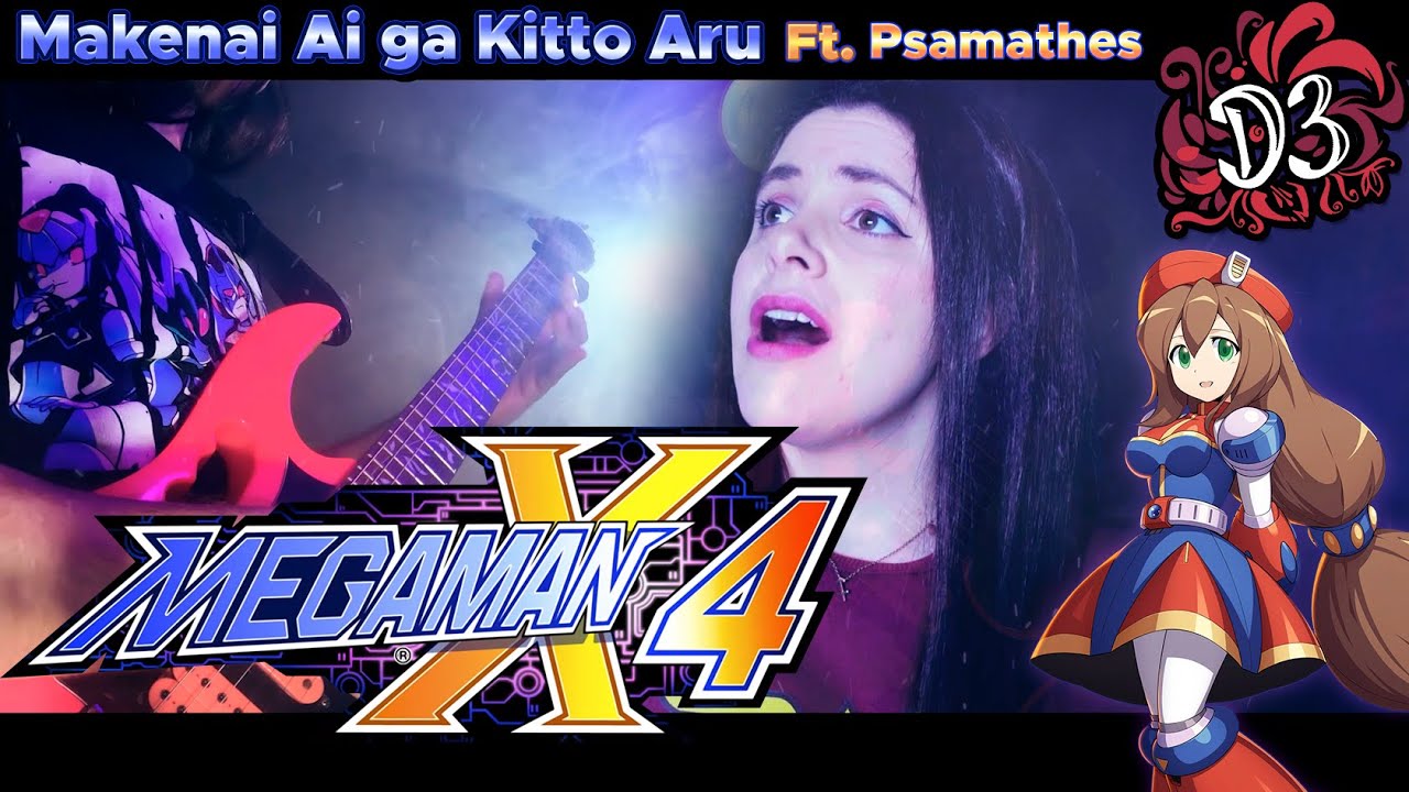 Makenai Ai ga Kitto Aru - Mega Man X4 [Metal Cover] || Dinnick the 3rd Ft. @Psamathes
