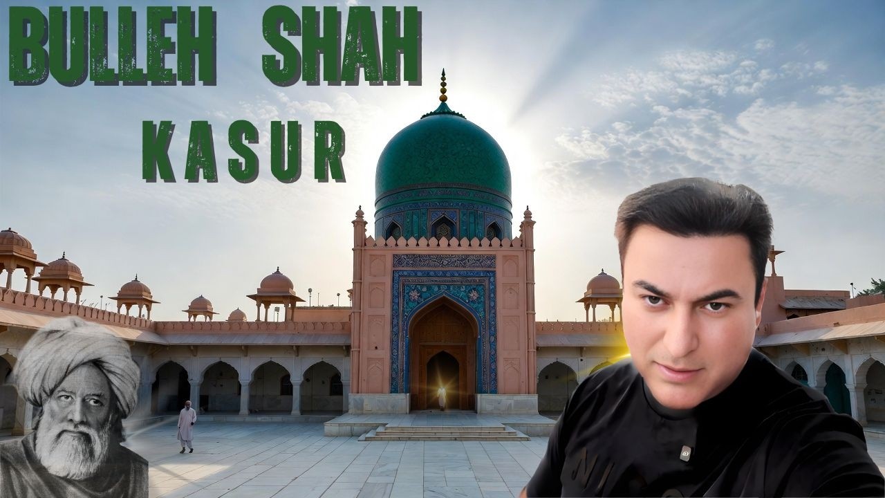 Baba Bulleh Shah Kasur | Bilal Sher