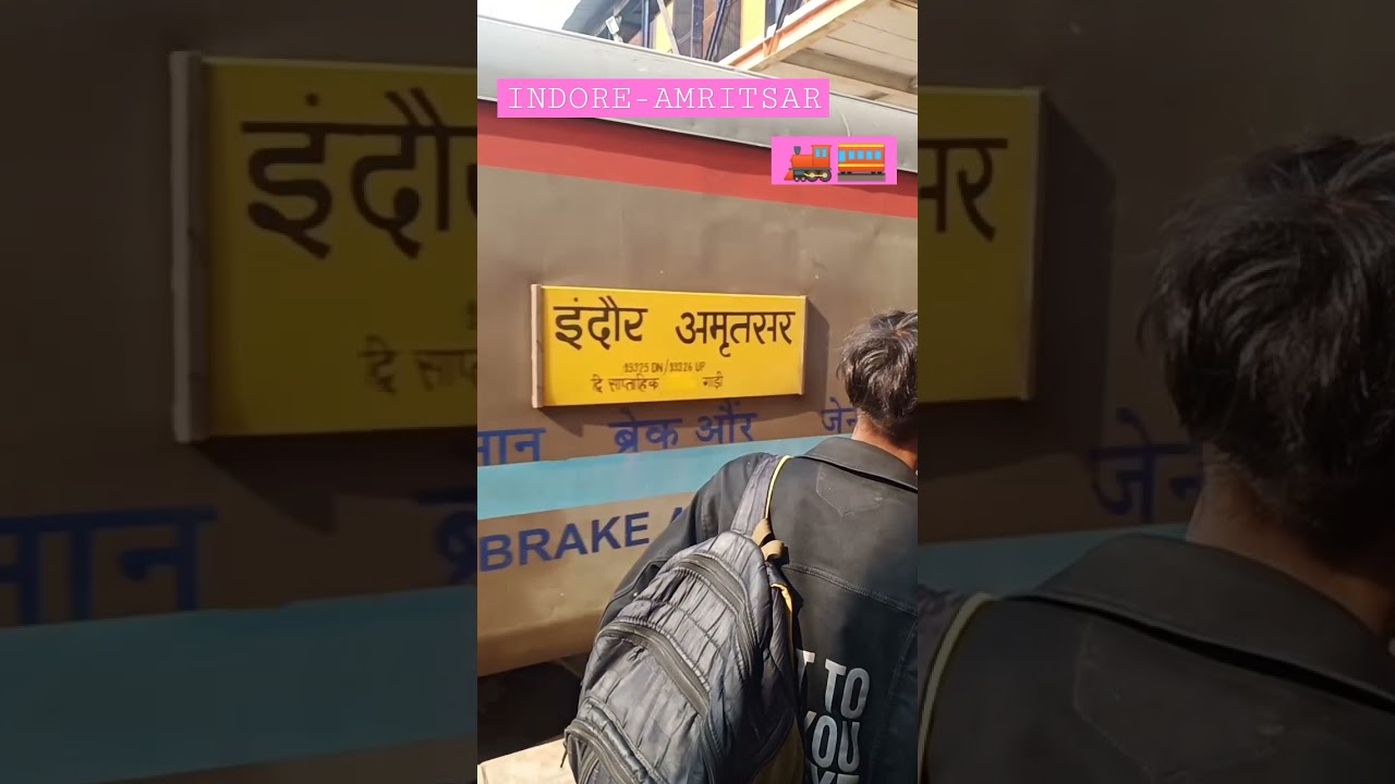 🙏🙏🙏#INDIA IS BEST#INDORE#AMRITSAR#INDIAN RAILWAYS#CROWDY STATION#COVID-19#shortsvideo