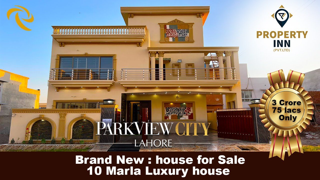 Luxury House|10 Marla Brand New House|ParkView city Lahore| The world in a city