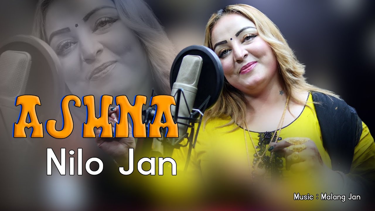 Nilo Jan Pashto New Songs 2024 Ashna | Offical Music Pashto HD Video Song